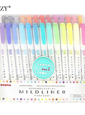 25 Color Japanese Zebra Mildliner Set Double Headed Highligh