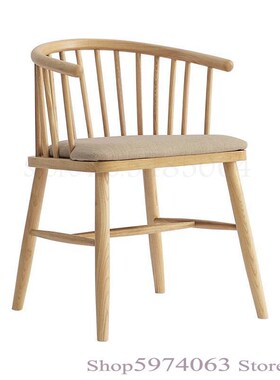 Solid Wood Desk Chair Modern Minimalist Home Back Wooden Cha
