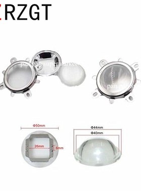 44mm Lens  + Reflector Collimator + Fixed bracket for 20w 30