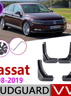 Mudflap for Volkswagen VW Passat B5 B5.5 B6 B7 B8 Wagon Esta