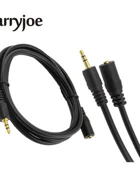 Larryjoe 3.5mm Headphone Stereo Audio Female to Male Extens