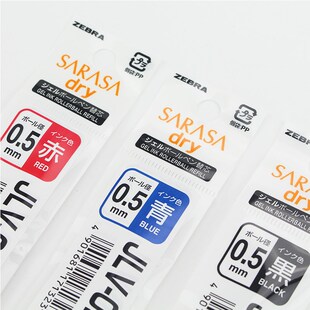 1 Piece Zebra JLV-0.5 Gel Ink Pen Refill airfit SARASA Dry f