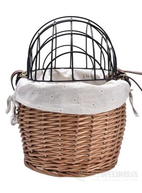 Bicycle Front Handlebars Basket Handwoven Pet  Dog Carrie