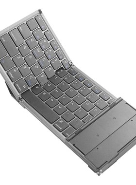 B066 Foldable Bluetooth Keyboard, Wired Rechargeable Portab