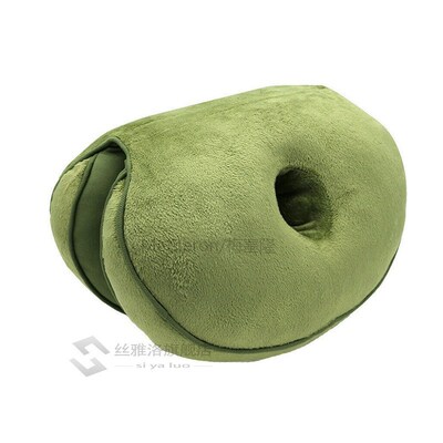 Hot Anti Hemorrhoid Massage Chair Seat Cushion Hip Push Up Y