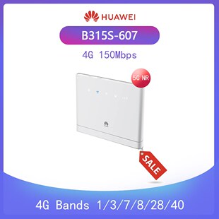 nlocked  B315s-607 LTE FDD 700/900/1800/2100/2600Mhz TDD2300