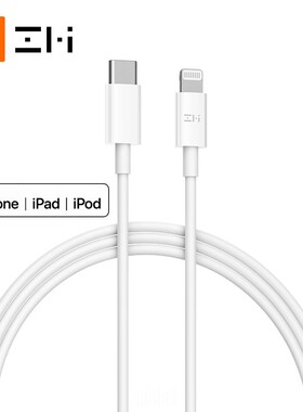 ZMI MFI usb c to Lightning charging cable for iPhone 11 xs
