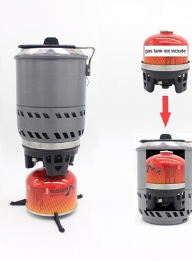 Windproof Portable Outdoor Camping One-Piece Cookware Integr