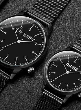 Personalized Watches Customized Engraved with Your Name on