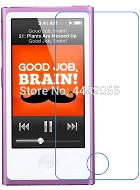 Pelicula De Vidro Ultra Thin 0.3mm Front Tempered Glass Scr