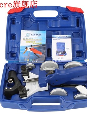 Tubing Pipe Bender WK-666 Copper Pipe Tubing Bender Manual T