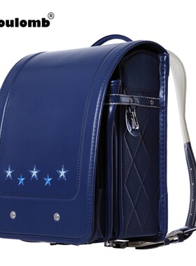 Coulomb Children Randoseru Orthopedic Backpack For Boys Sch