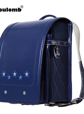 Coulomb Children Randoseru Orthopedic Backpack For Boys Sch