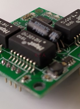 Three port Splitter 86 Type Cassette Mini Wide Voltage Engi