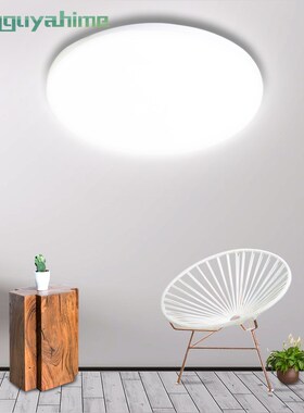 Kaguyahime LED Wall Light Modern Wall Lamp 85 265V Ultra Th