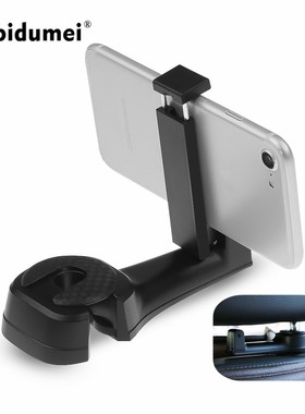 kebidumei Auto Car Headrest Hooks Multi function Seat back