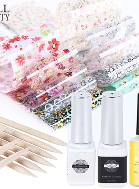 Nail Adhesive Glue Transfer Foils Set Flower Leaf Leopard D