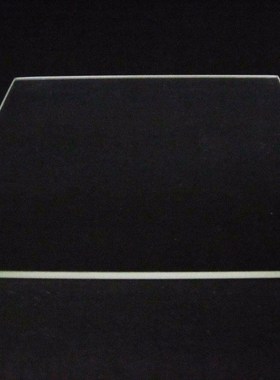 Funssor Borosilicate Glass Plate Bed Polished Edge 400mm x 4