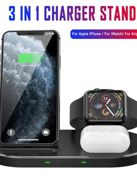 Fast Charging 3 In 1 Fast Wireless Charger Dock Station For