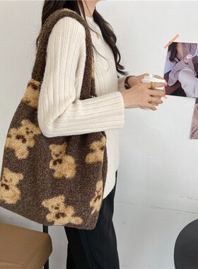 Women Lamb Like Fabric Shoulder Tote Bag Canvas Fluffy Fur