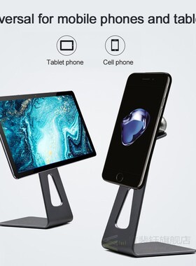 Desktop Magnetic Phone Holder for iPhone 12 Magsafe Stand 36