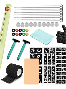 Hand Poke Stick Tattoo Kit DIY Tattoo Supply Ink Gloves Ink