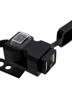 Dual USB Port 12V Waterproof Motorcycle Handlebar Charger 1