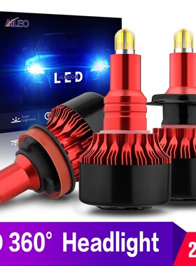 3D 360° CSP 10000LM H8 H11 Fog light h7 LED Headlight HB3 9