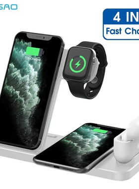 FDGAO 4 IN 1 Qi Wireless Charger Stand For iPhone 12 11 X X
