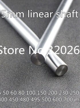 6pcs model/toys axle shaft 3D printer WCS diameter 5mm line