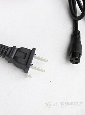 36V 1.6A Charger Power Supply Electric Scooter Bicycle Bike