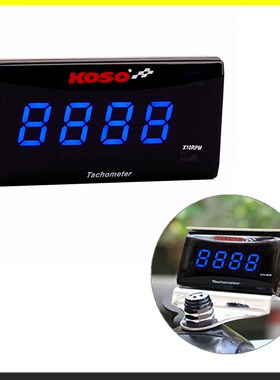 Koso Mini RPM Meter Digital Square LCD Display Engine Tach H