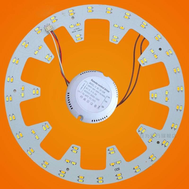 10.82in 24W 96 LEDs 5730 SMD Three Light Colors LED Ceiling