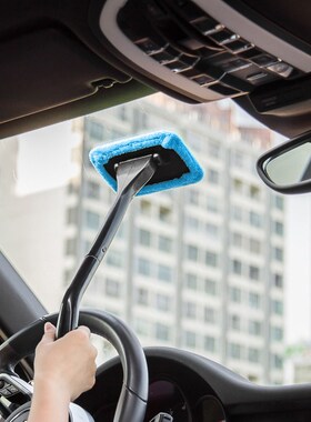 Car Auto Cleaner Cleaning Tool Brush for Ferrari 488 SP38 T