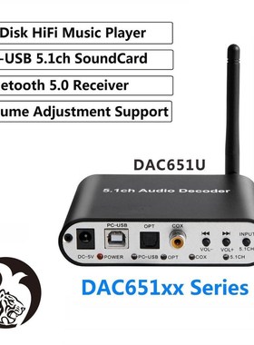 dts 5.1 Audio Decoder converter PC USB Soundcard RCA SPDIF