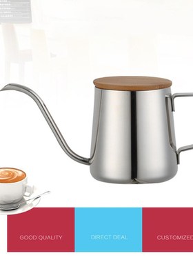 Hot 350ml Stainless Steel Coffee Pots Long Narrow Spout Goos