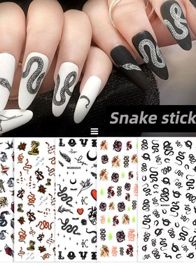 New Japanese Dark Series Snake Paster Manicure Nail Art Dec