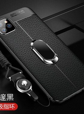 For Apple iphone 11 Case Luxury Leather texture With Stand