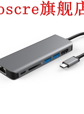 Type C Hub 6In1 Usb-C 3.1 To 4K Hdmi Pd 2Usb3.0 Dp Lan Dongl