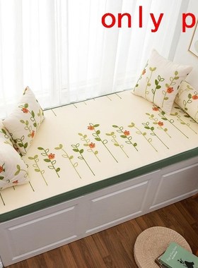 El Hogar Pad Capa De Almofada Decoratif Bed Topper Mattress