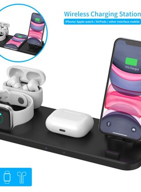 6 in 1 Quick Wireless Charging Stand Fast Phone Charger Doc