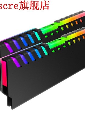 Nc-2 2Pcs Desktop Ram Heatsink Cooler Shell Rgb 256 Color A