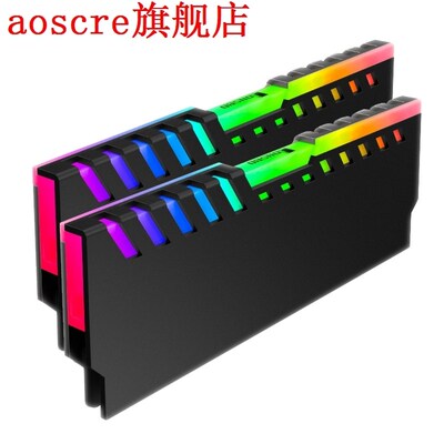 Nc-2 2Pcs Desktop Ram Heatsink Cooler Shell Rgb 256 Color A
