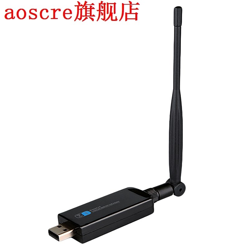 Zapo W67L-5Db 600Mbps 5G Dual Band Bluetooth 4.0 Usb Wifi Ad