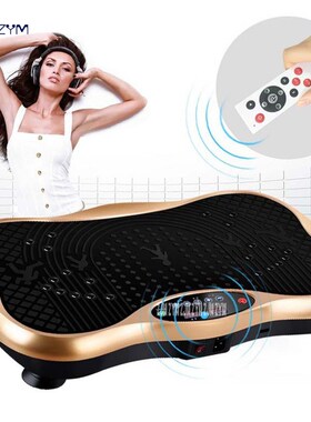 Fitness Equipt Power Fit Vibration  Machine, Exercise Vibrat