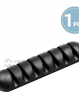 !ACCEZZ 3pcs SB Cable Organizer Silicone Wire Winder Earphon