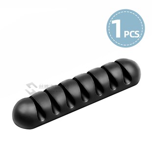 !ACCEZZ 3pcs SB Cable Organizer Silicone Wire Winder Earphon