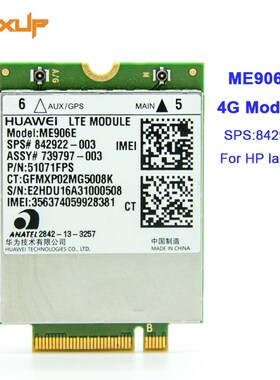 UNLOCKED HUAWEI ME906E LTE w/GPS 4G module SPS 842922 WWAN