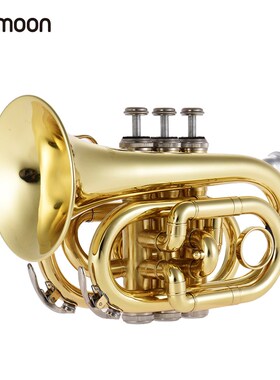ammoon Mini Pocket Trumpet Bb Flat Brass Wind Instrument wi