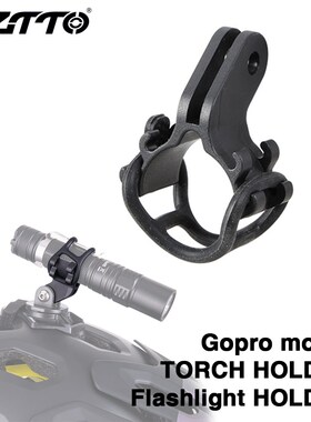 Bicycle Light TORCH Flashlight Holder  Mount Bracket for Roa